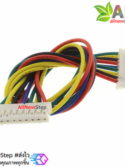 สายไฟ จัมเปอร์ PH2.0MM pitch terminal line สายแพ ระยะห่าง 2.0mm หัวต่อแบบคู่ 9 เส้น