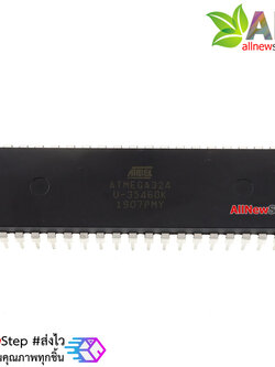 ATMEGA32A-PU ATMEGA32 ATMEGA32A DIP IC