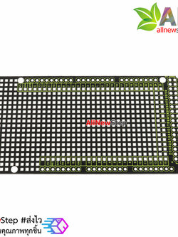 แผ่นปริ้น PCB Prototype Keyestudio สำหรับ Arduino Mega2560