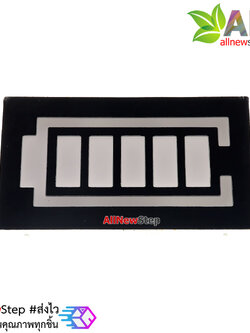 LED Battery Level Display