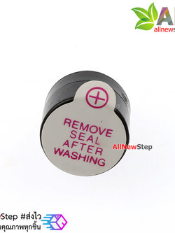 ลำโพงบัซเซอร์ 3V Active Buzzer 3v