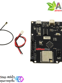 Arduino Rola Uno RoLa SX1278 433Mhz บอร์ด Arduino Uno พร้อม โมดูลสื่อสารไร้สายระยะไกล Arduino LoRa 433Mhz