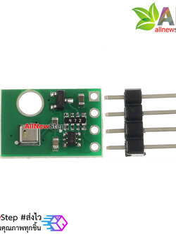 AHT20 Arduino Temperature and Humidity Sensor Module เซ็นเซอร์ AHT20 วัดอุณหภูมิและความชื้นสำหรับ Arduino ESP8266 ESP32