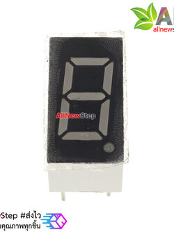 7 Segment 0.36 นิ้ว Common Anode 1digit Red ไฟ 7 segment 0.36 1 หลัก สีแดงแบบไฟบวกร่วม 3161B