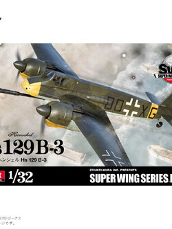 1/32 Henschel Hs 129 B-3