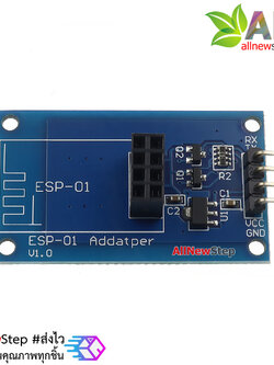 ESP8266 serial port WIFI wireless ESP-01 ESP-01S adapter module 3.3V-5V