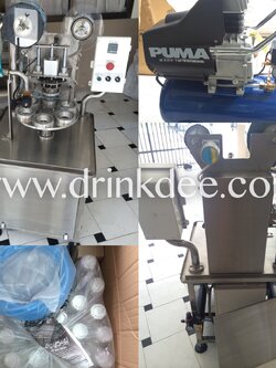 เครื่องบรรจุน้ำแก้ว (กึ่งอัตโนมัติ)