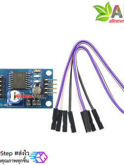 โมดูล PCF8591 บอร์ด ขยายขา analog แบบ I2C สำหรับ Arduino NodeMCU esp8266 esp32