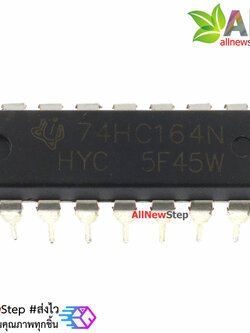 IC 74HC164N DIP 74HC164 8-bit serial input and output shift register