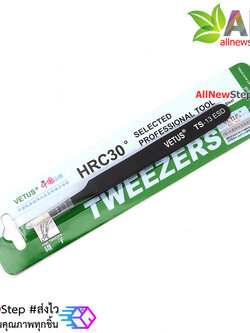 Tweezers ทวิสเซอร์ สำหรับจับอุปกรณ์ รุ่น VETUS TS-12 ESD