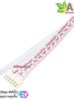 สายแพ 6P ตัวเมีย single head line 20CM ระยะห่าง 2.54mm