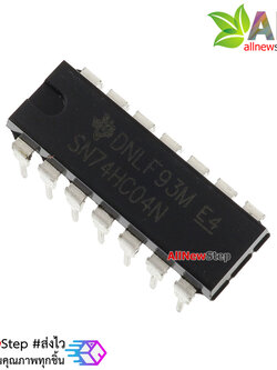 IC 74HC04 Six Inverters ไอซีเบอร์ 74HC04 Logic Inverter ic กลับสัญญาณลอจิก