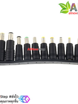 หัวแปลงแจ๊ก DC 5.5x2.5 เป็นหัวขนาดอื่น 8 แบบ DC converter head set of 8 power plug universal adapter