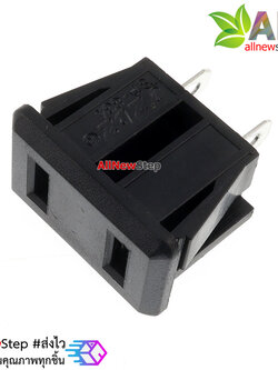 ปลั๊กตัวผู้ 220V 10A SP-864 Socket AC power socket