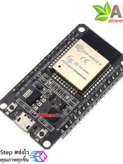 ESP32 DOIT NodeMCU ESP32 DEVKIT V1 ESP-32S NodeMCU ESP-WROOM-32 Wi-Fi and Bluetooth Dual Core ESP-32 ESP-32S ESP-32D