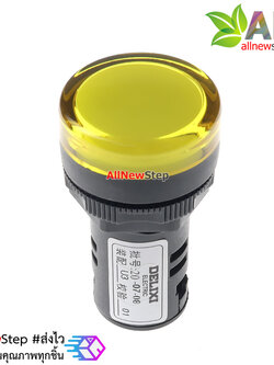หลอดไฟสัญญาณ LED ขนาด 22 มม 220V Light Indicator Signal Pilot Lamp AC/DC 220V สีเหลือง