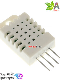 DHT22 AM2302 for Arduino เซนเซอร์วัด อุณหภูมิ+ความชื้น DHT22 ราคาถูก สำหรับ Arduino ESP8266 ESP32