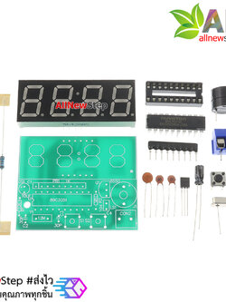 ชุดคิทวงจรนาฬิกา LED Digtal Clock