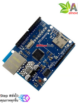 Ethernet Shield W5100 สำหรับ Arduino UNO Mega1280 2560 พร้อมช่อง SD Card