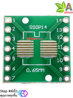 TSSOP14 SSOP14 MSOP14 SOP14 TURN DIP14 14pin IC adapter Socket / Adapter plate PCB Suitable for Ia socket