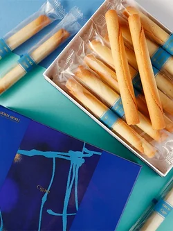 Yoku Moku Cigare Lineup 20"