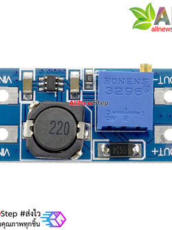 2A DC-DC Step Up Booster Power MT3608