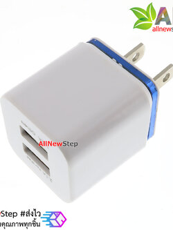 แหล่งจ่ายไฟ 5V 1A หัวต่อแบบ USB สำหรับ Arduino คละสี