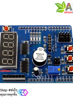 Multi-function Expansion Board (Learning Module)