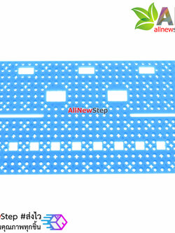 แผ่นพลาสติกเจาะรู ขนาด 85x140mm สีน้ำเงิน