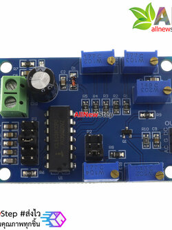 ICL8038 โมดูลกำเนิดสัญญาณ low frequency signal source waveform signal generator sine wave triangle wave square wave