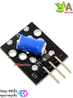 Tilt Switch Module for Arduino AVR PIC KY-020