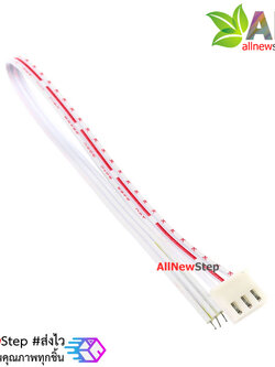 สายแพ 3P ตัวเมีย single head line 20CM ระยะห่าง 2.54mm