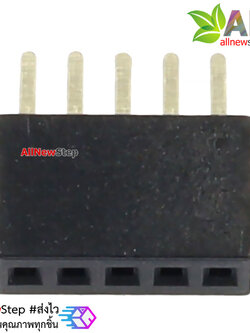 pinheader 1x5 ขา ระยะห่าง 1.27mm 1x5p