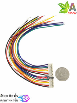 สายไฟ จัมเปอร์ PH2.0MM pitch terminal line สายแพ ระยะห่าง 2.0mm 16 เส้น