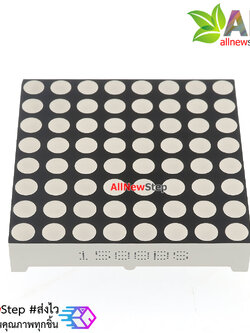led 8x8 สีแดง 1588BS led dotmatrix 3.75mm