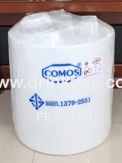 ถังบรรจุน้ำ - สารเคมี (ยี่ห้อ COMOS) 200 ลิตร
