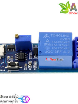 Delay Relay Timer 5V-30V delay switch รีเลย์หน่วงเวลา 0-24 วินาที ใช้ไฟเลี้ยง 5-30V