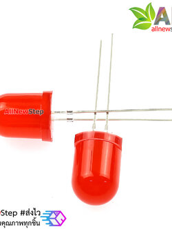 LED 10mm LED สีแดง จำนวน 2 ดวง