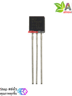 MCP9700AE เซนเซอร์อุณหภูมิแบบ Analog