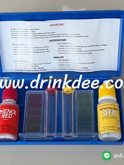 ชุดน้ำยาทดสอบ PH และคลอรีน