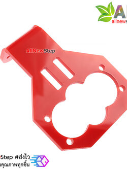 Arduino Mounting Bracket for Ultrasonic Module สีแดง