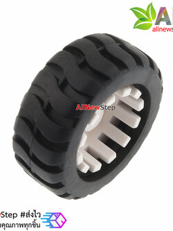 ล้อยางแกนตัว D สำหรับมอเตอร์ N20 robot smart car