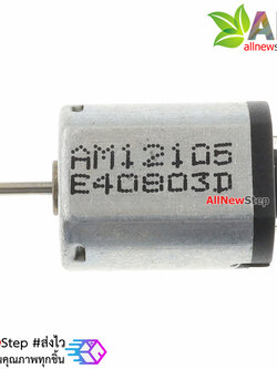 Motor N20 strong magnetic High speed micro motor DC 3.7V