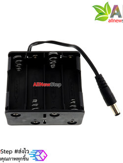 รางถ่าน AA 8 รางถ่าน ขนาด 8 ก้อน 12V พร้อมแจ๊กถ่าน สำหรับ Arduino