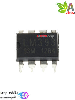 IC LM393