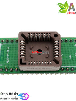 PLCC32 to DIP32 programmer IC adapter socket
