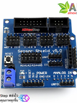 Uno R3 Sensor Shield V5.0 for Arduino