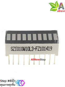 10 Segment LED Bar Graph สีแดง