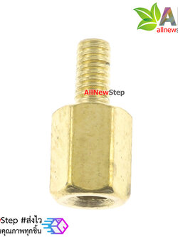 Nut screw m2.5 น็อตสกรู M2.5 ขนาด 7+6mm