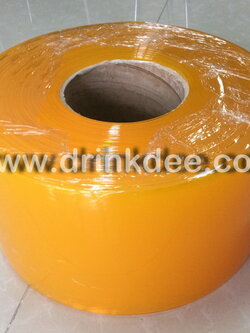 ม่านกันแมลง (สีเหลือง)